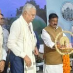 Bihar Tourism Development Projects 2026