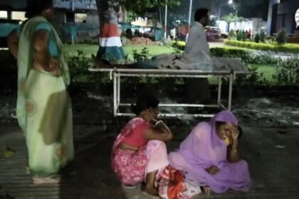 बिहारशरीफ-एकंगरसराय मार्ग पर ऑटो सड़क हादसा
