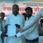 बिहारशरीफ रोजगार मेले में युवाओं की भीड़