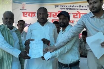 बिहारशरीफ रोजगार मेले में युवाओं की भीड़