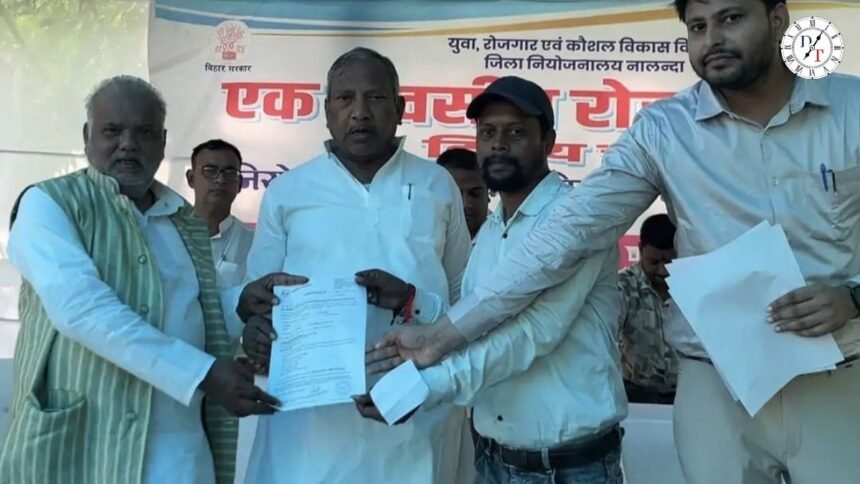 बिहारशरीफ रोजगार मेले में युवाओं की भीड़