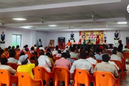 नालंदा भाजपा कार्यालय में पंडित दीनदयाल उपाध्याय की जयंती का कार्यक्रम