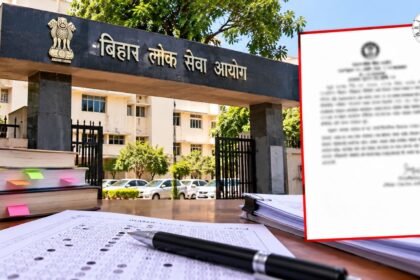 BPSC के 9 भर्ती विज्ञापनों में शून्य आवेदन