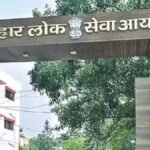 BPSSC बिहार दारोगा मुख्य परीक्षा रद्द