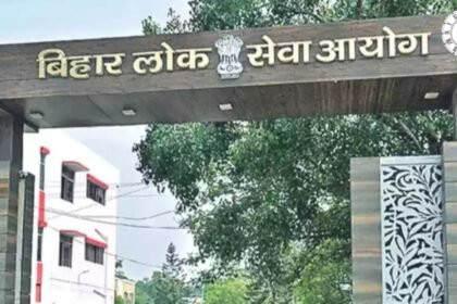 BPSSC बिहार दारोगा मुख्य परीक्षा रद्द