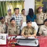 कंकड़बाग में चेन स्नैचिंग गिरोह का खुलासा