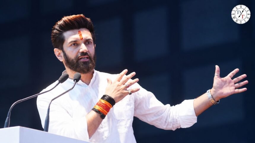 चिराग पासवान ने विपक्ष को घेरा