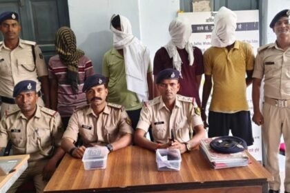 नालंदा में साइबर ठगी के लिए सिम जारी करने वाले 4 आरोपी गिरफ्तार