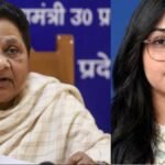 मायावती की भतीजी दीपिका आनंद