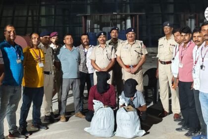 गया जंक्शन पर आरपीएफ जीआरपी की कार्रवाई में मादक पदार्थ बरामद