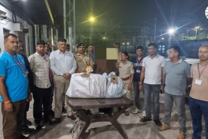 गया जंक्शन पर राजधानी एक्सप्रेस से गांजा बरामद