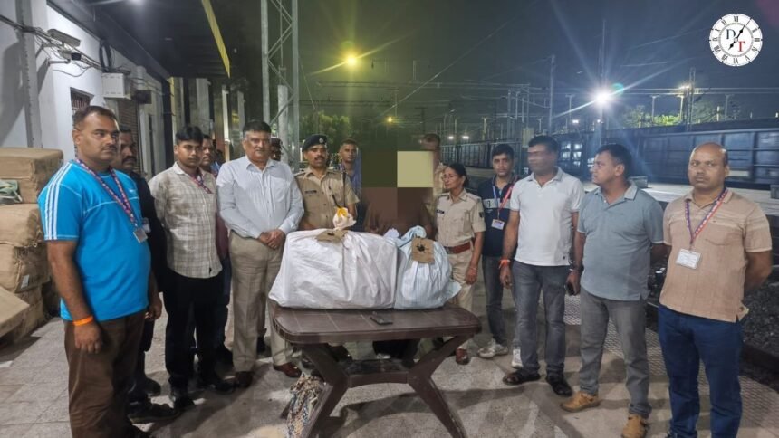 गया जंक्शन पर राजधानी एक्सप्रेस से गांजा बरामद