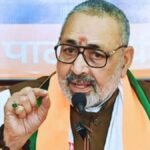 गिरिराज सिंह को जान से मारने की धमकी वाले पत्र का मामला