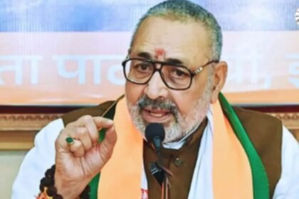 गिरिराज सिंह को जान से मारने की धमकी वाले पत्र का मामला