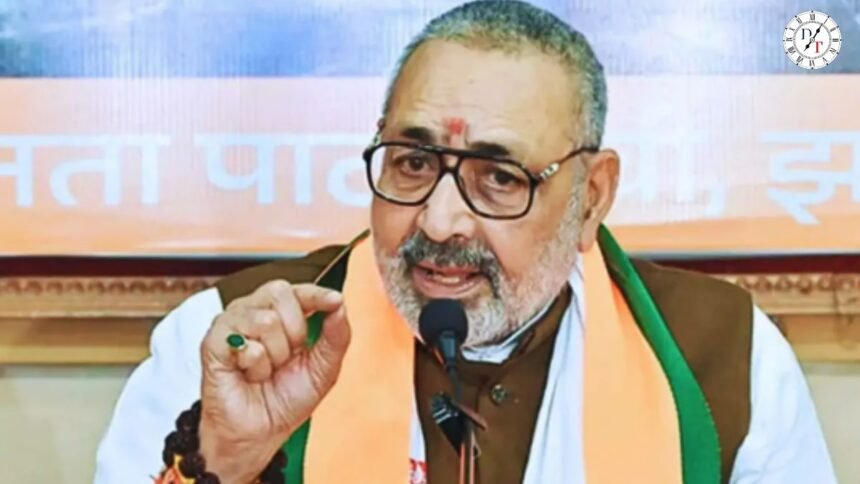 गिरिराज सिंह को जान से मारने की धमकी वाले पत्र का मामला
