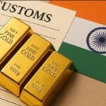 भारत में बढ़ते सोने के आयात और गोल्ड इंपोर्ट बिल को दर्शाती तस्वीर