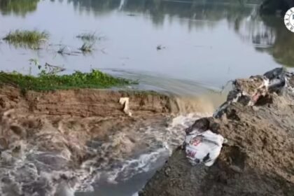 गोपालगंज में सारण तटबंध टूटा