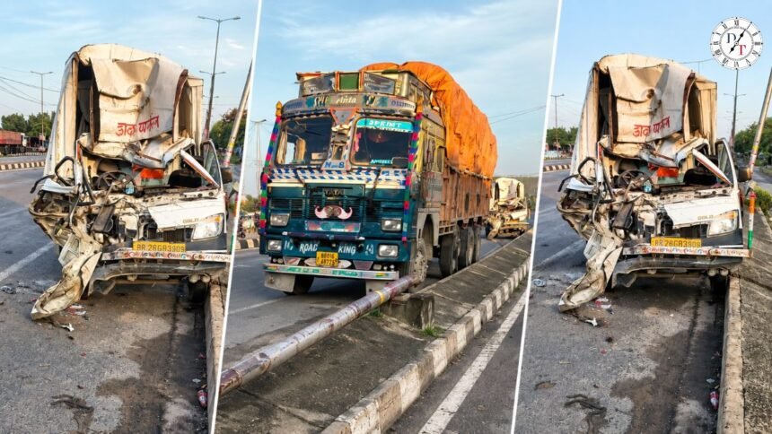 गोपालगंज NH-27 पर खड़े ट्रक से टकराई मिनी पिकअप