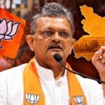 भीखूभाई दलसानिया बिहार BJP के प्रदेश महामंत्री संगठन