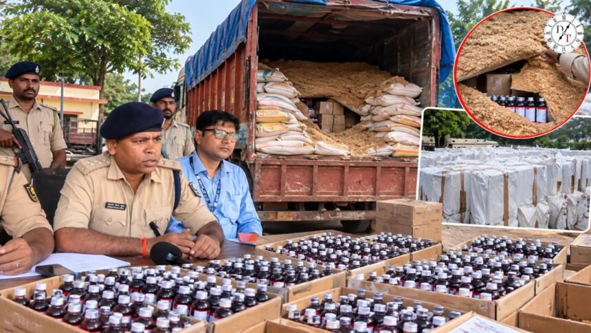 गुठनी में चोकर से भरे ट्रक से कफ सिरप बरामद