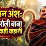 हनुमान अंश ने ₹404 करोड़ से अधिक की वैश्विक कमाई