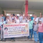 हरेका में OPS बहाली की मांग को लेकर रेल कर्मचारियों का ब्लैक-डे