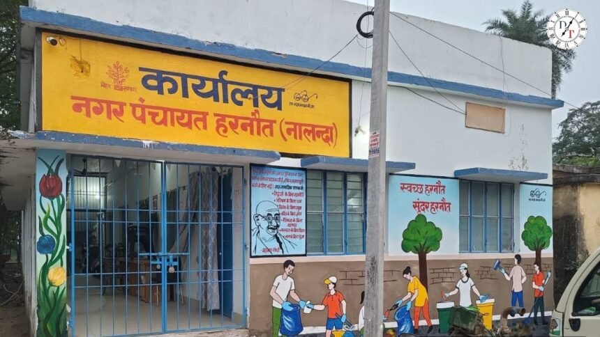 हरनौत नगर पंचायत के 19 वार्डों में लगेंगी नई स्ट्रीट लाइटें