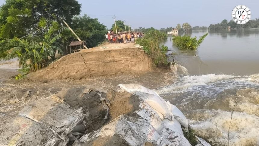 गंडक के उफान में टूटा जमींदारी बांध