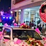 बेटी के जन्म पर बारात जैसा जश्न