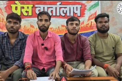 जमुई मड़वा पहाड़ मामले में ABVP ने पुलिस कार्रवाई पर सवाल उठाए