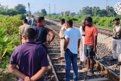 जहानाबाद में रेलवे ट्रैक किनारे बजाज फाइनेंस मैनेजर का शव मिलने के बाद पुलिस जांच