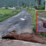 झाझा में बारिश से सड़क का एप्रोच बहा