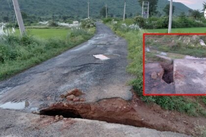 झाझा में बारिश से सड़क का एप्रोच बहा