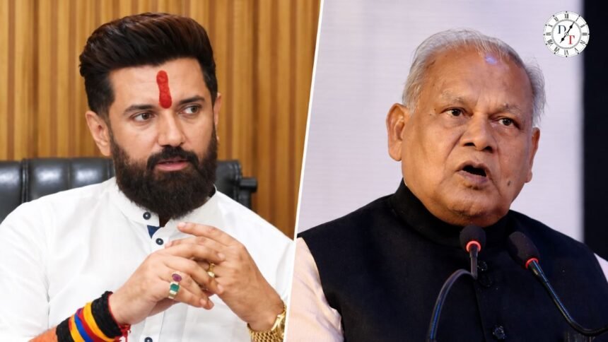 Chirag Paswan के बयान पर जीतन राम मांझी का पलटवार