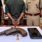 Katihar News: कटिहार में अवैध हथियार के साथ छोटू कुमार गिरफ्तार