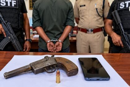 Katihar News: कटिहार में अवैध हथियार के साथ छोटू कुमार गिरफ्तार