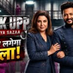 Lock Upp New Season में Farah Khan और Riteish Deshmukh की वापसी