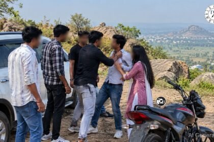 Gaya News: महुआडीह पहाड़ी पर युवक-युवती से बदसलूकी का आरोप