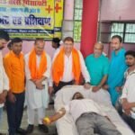 नालंदा में मोदी के जन्मदिन पर भाजपा युवा मोर्चा का रक्तदान शिविर