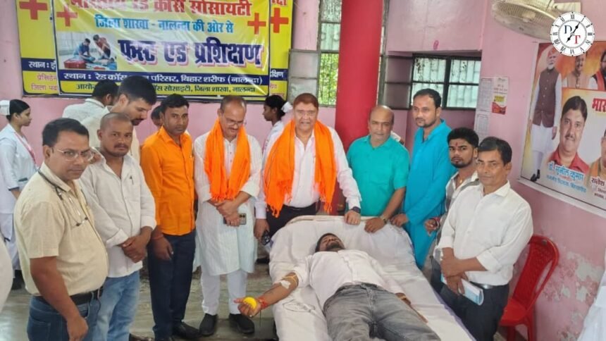 नालंदा में मोदी के जन्मदिन पर भाजपा युवा मोर्चा का रक्तदान शिविर