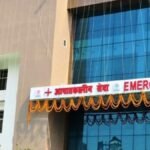 मुंगेर में लंबे समय से ड्यूटी से अनुपस्थित 10 डॉक्टरों पर कार्रवाई