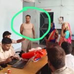 मुंगेर के बेटवन बाजार में बैंक कर्मियों की फायरिंग का मामला