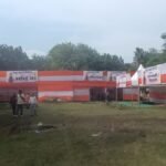 मुंगेर में बाढ़ पीड़ितों के लिए बनाया गया टेंट सिटी राहत केंद्र