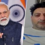 मुंगेर में PM मोदी से जुड़ी सोशल मीडिया पोस्ट मामले में RJD नेता की गिरफ्तारी