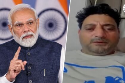 मुंगेर में PM मोदी से जुड़ी सोशल मीडिया पोस्ट मामले में RJD नेता की गिरफ्तारी