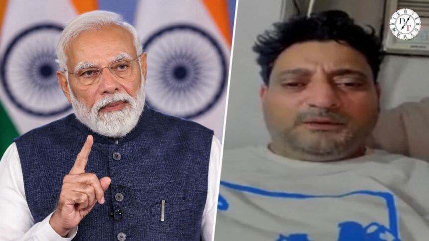 मुंगेर में PM मोदी से जुड़ी सोशल मीडिया पोस्ट मामले में RJD नेता की गिरफ्तारी