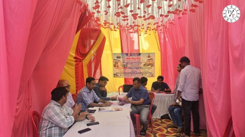 Muzaffarpur में पीएम सूर्य घर योजना के तहत रूफटॉप सोलर कैंप