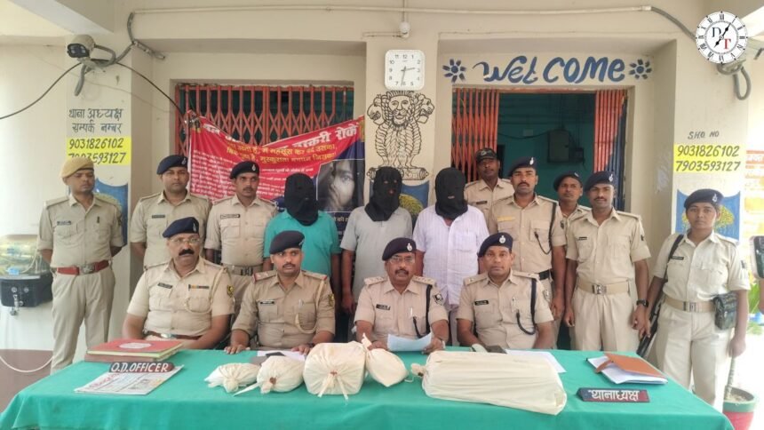 नगरनौसा में गांजा तस्करी के मामले में पुलिस की कार्रवाई