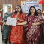 नालंदा में ‘आंगन मिलन’ कार्यक्रम, उत्कृष्ट सेविकाएं सम्मानित