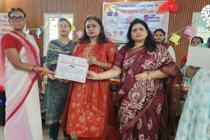 नालंदा में ‘आंगन मिलन’ कार्यक्रम, उत्कृष्ट सेविकाएं सम्मानित